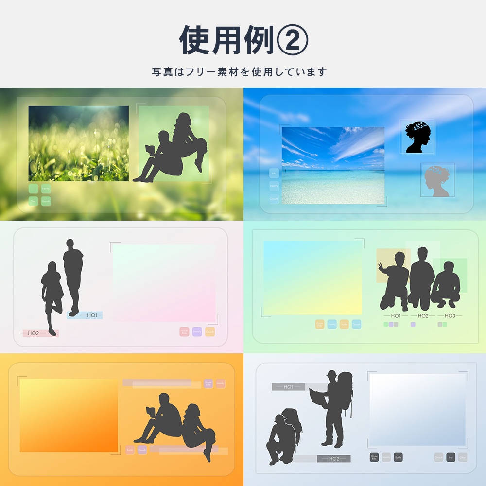 【無料版あり】シンプル素材【ココフォリア用】