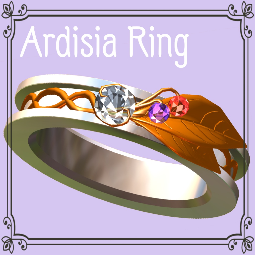 VRC想定】Ardicia Ring【お砂糖指輪】 - えれめん亭 - BOOTH