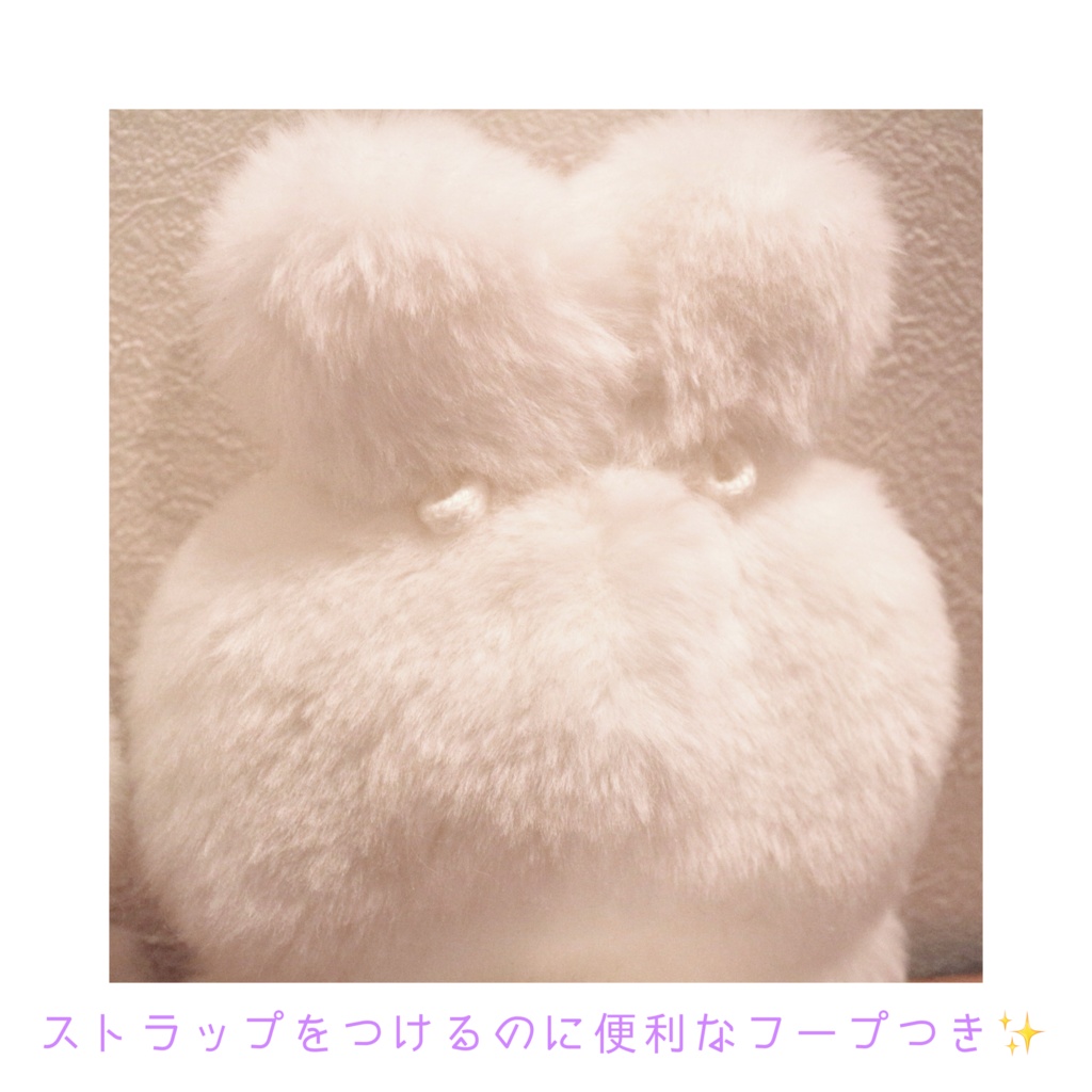 もこもこうさぎの着ぐるみ-𝓡𝓲𝓬𝓱 𝓿𝓮𝓻-