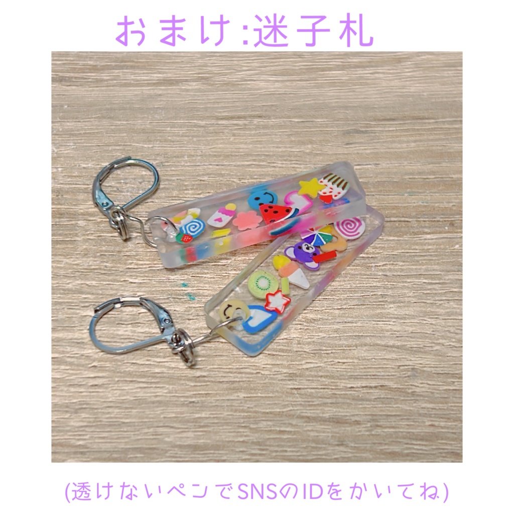 もこもこうさぎの着ぐるみ-𝓡𝓲𝓬𝓱 𝓿𝓮𝓻-