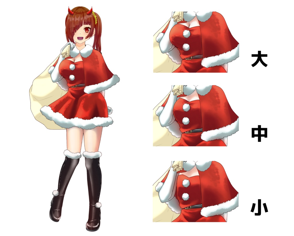 誰でもサンタさん-PRETTY-