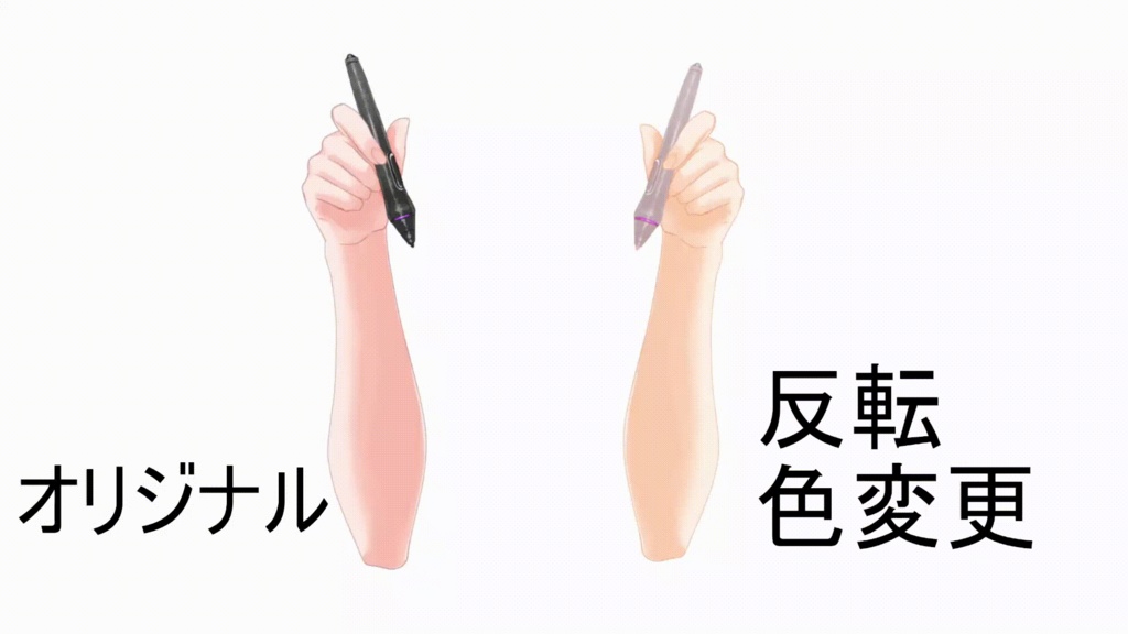 【VTS対応】動く!ペンを持つ右手【Live2D】