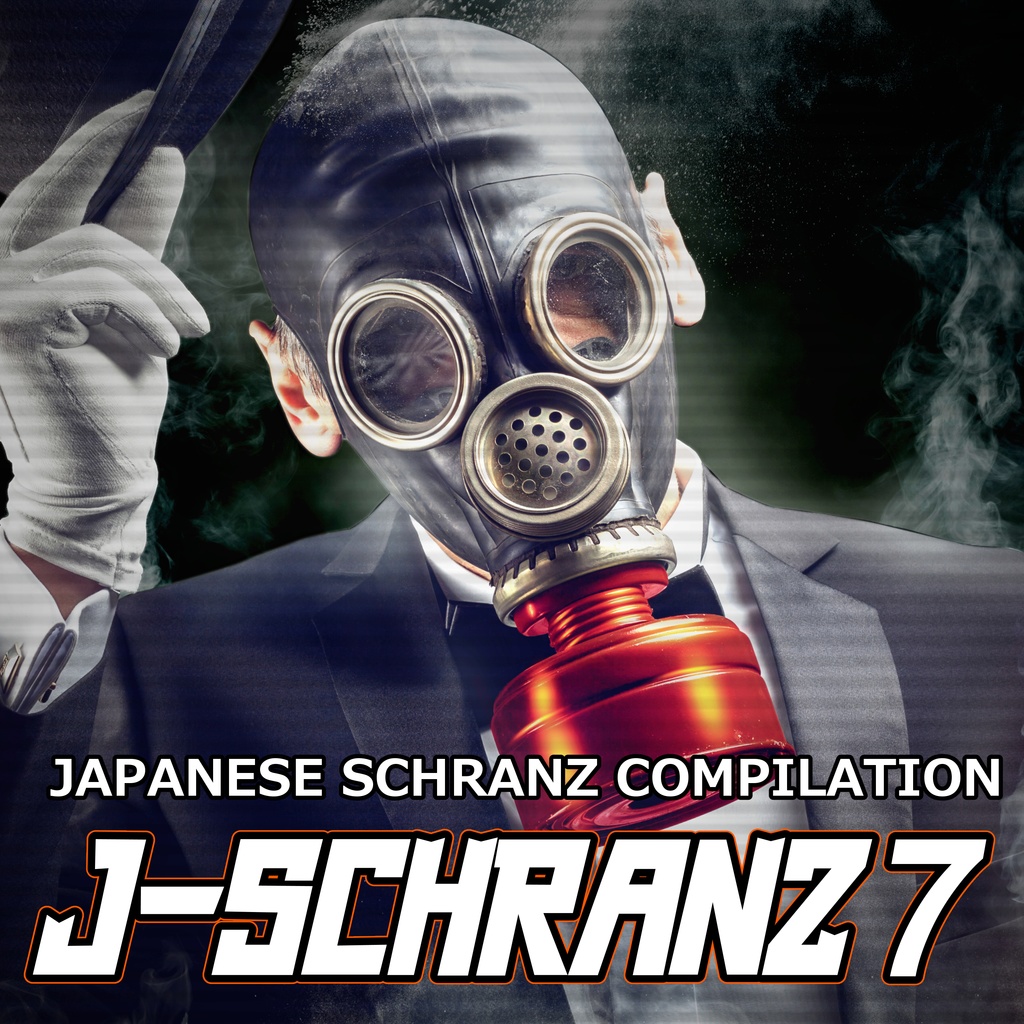 J -SCHRANZ7