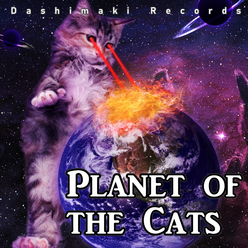 【Cat Charity Album】Planet of the Cats/猫の惑星🐱🪐