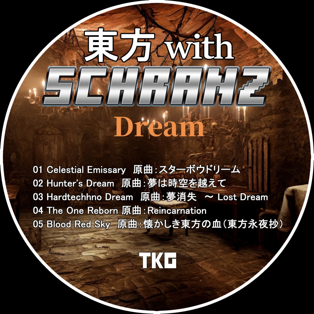 東方 with SCHRANZ Dream