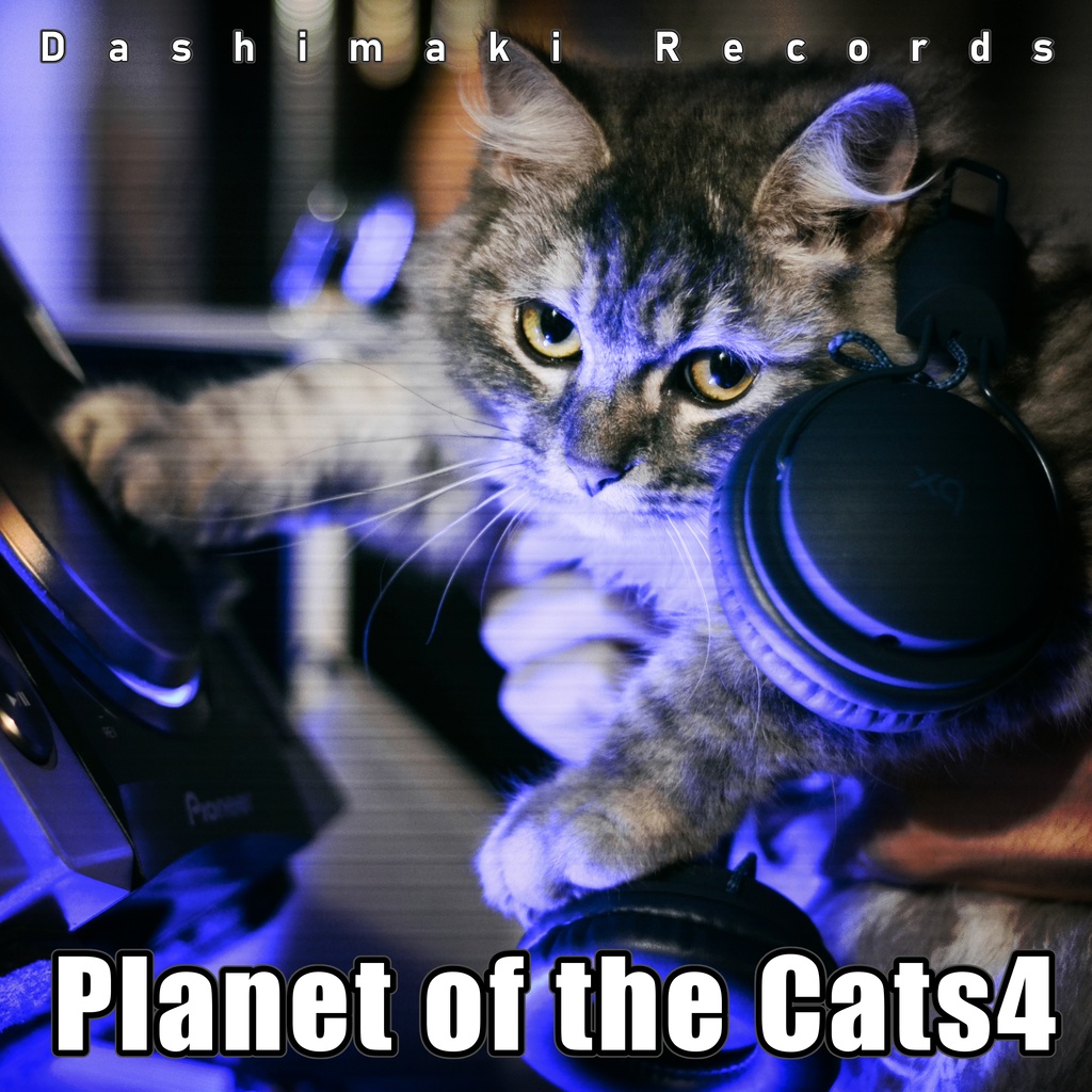 Planet of the Cats 4 猫の惑星