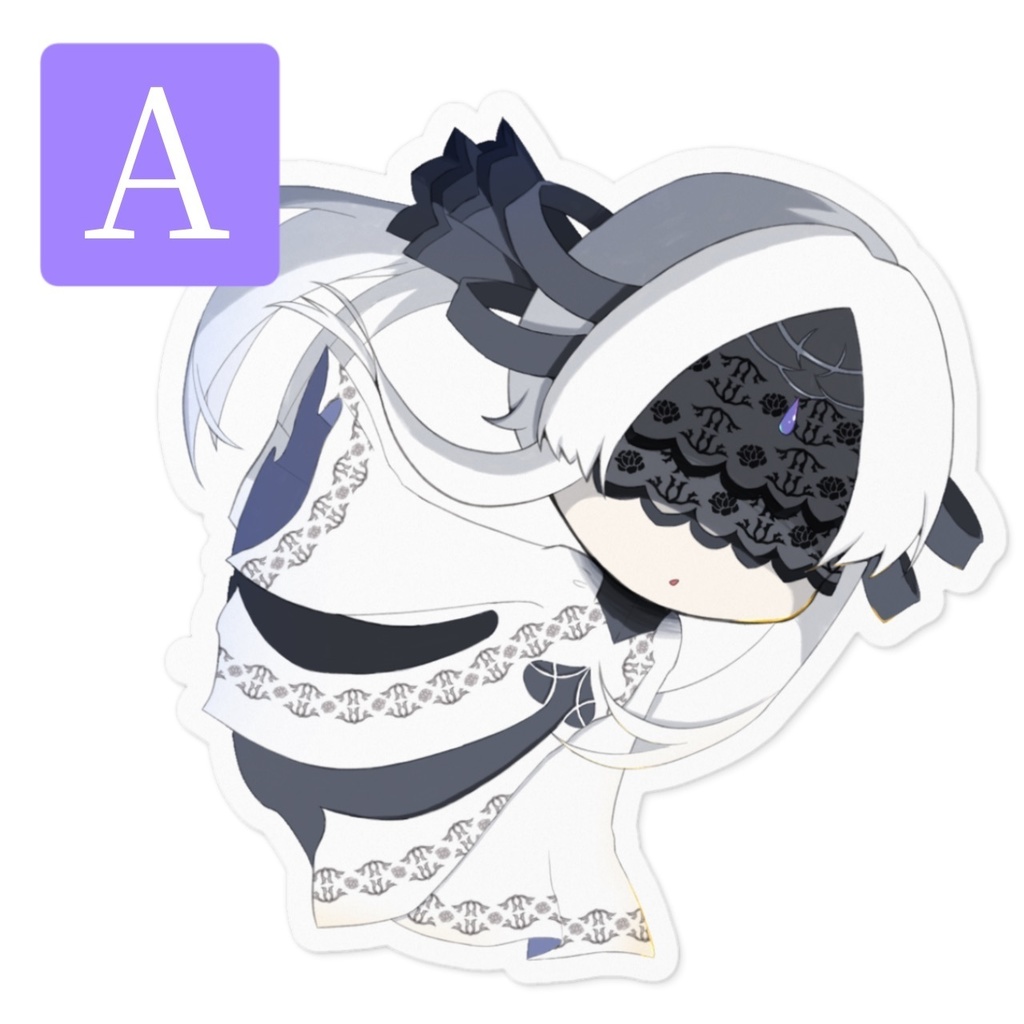 慈硯イスのステッカー