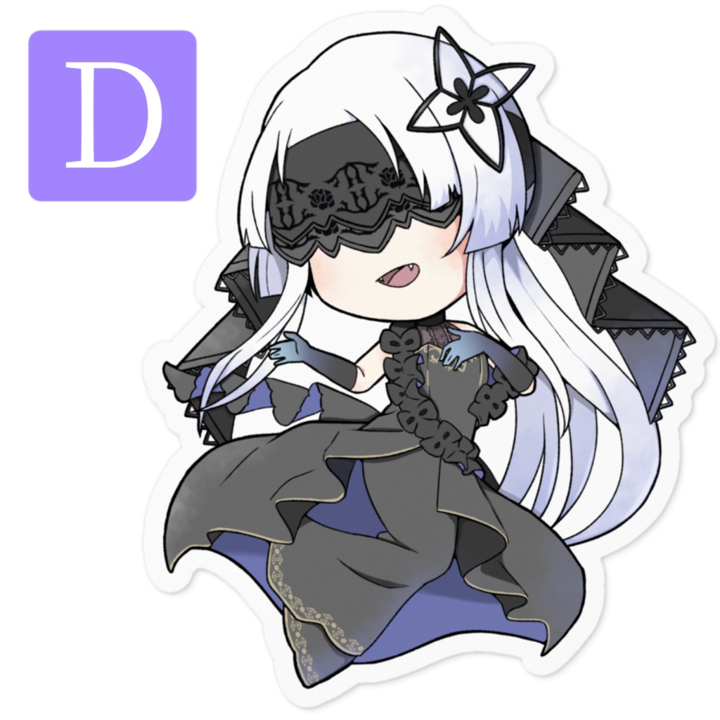 慈硯イスのステッカー