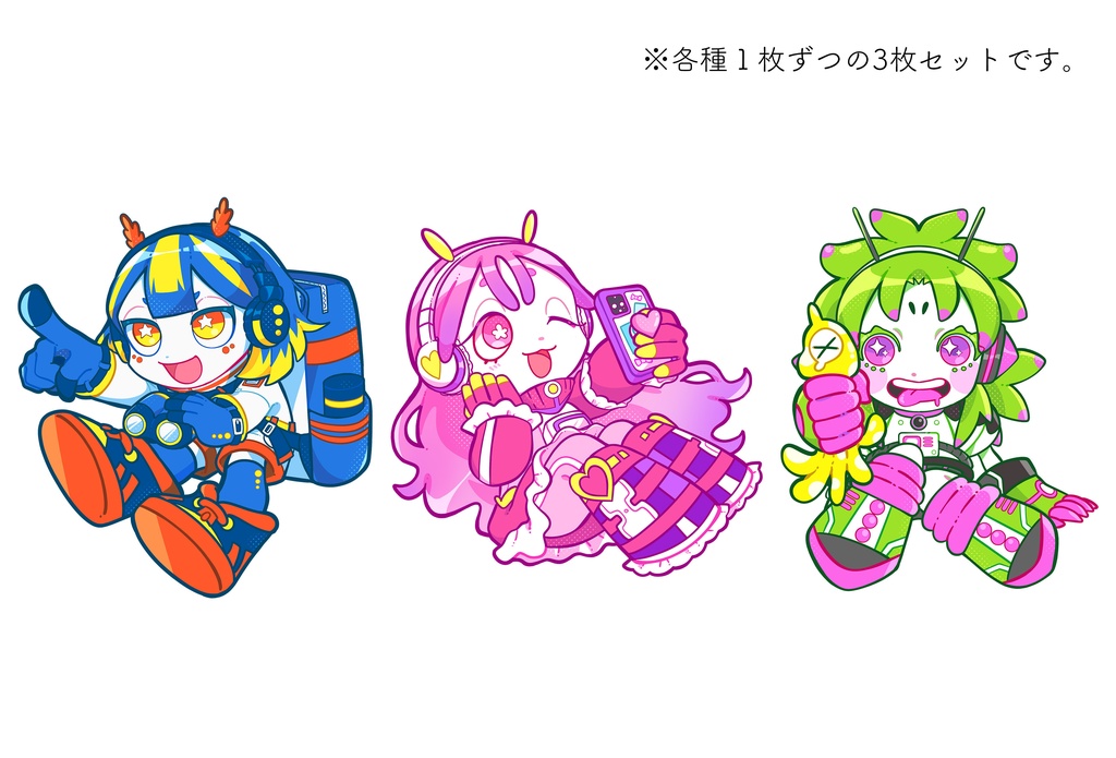 ウミウシ宇宙探検隊ステッカー
