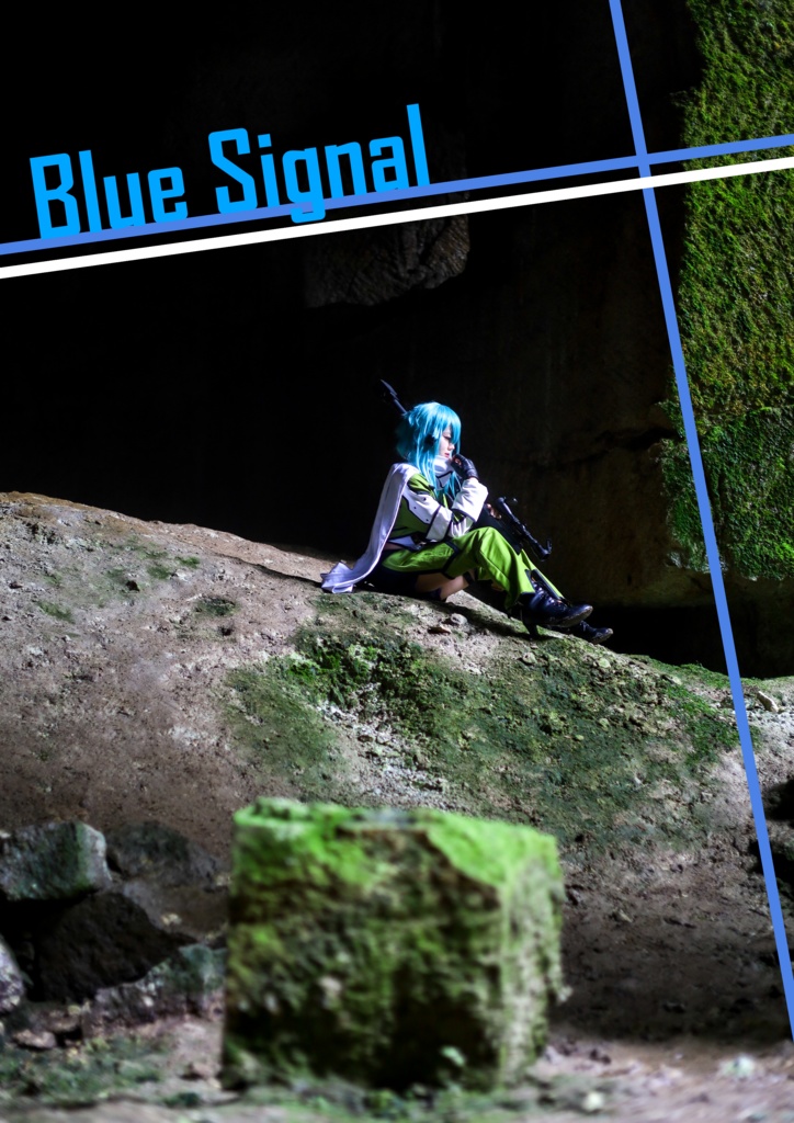 Blue Signal【SAOシノン写真集】