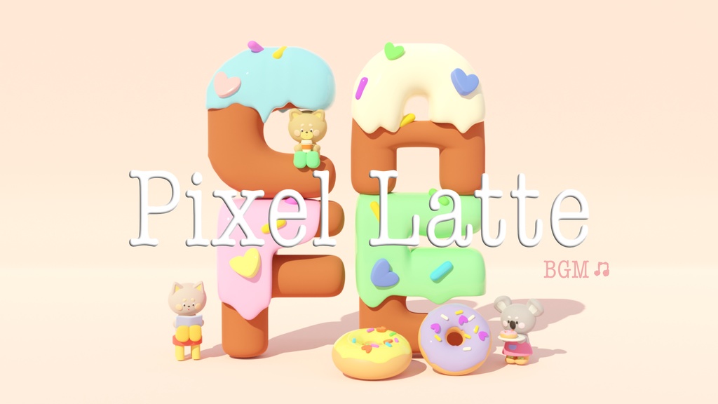 【フリーBGM】Pixel Latte