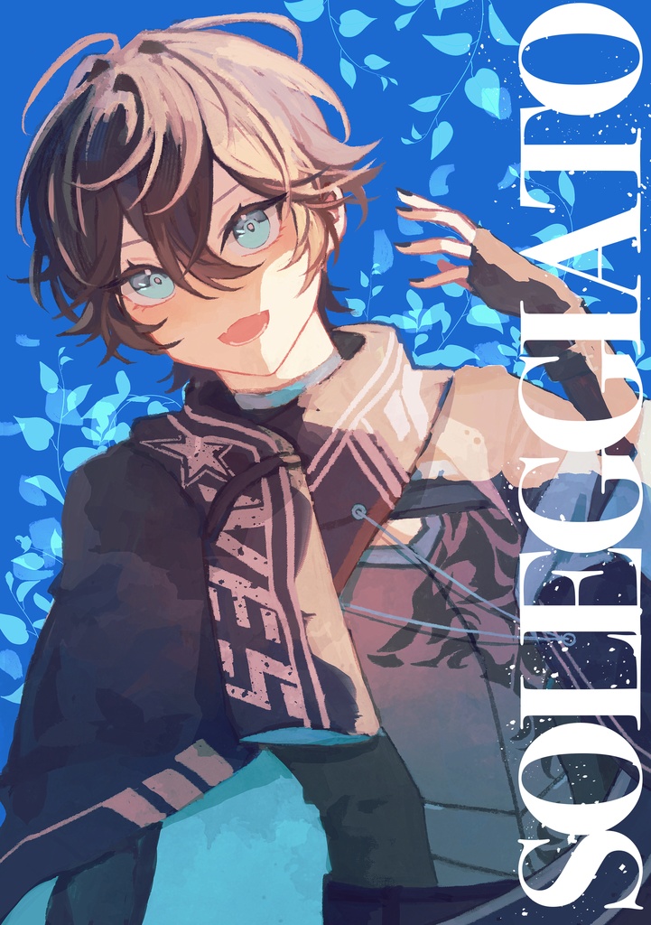 スローンズ本(単体2種)