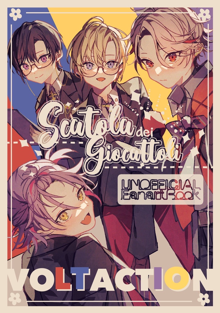 Scatola dei Giocattoli