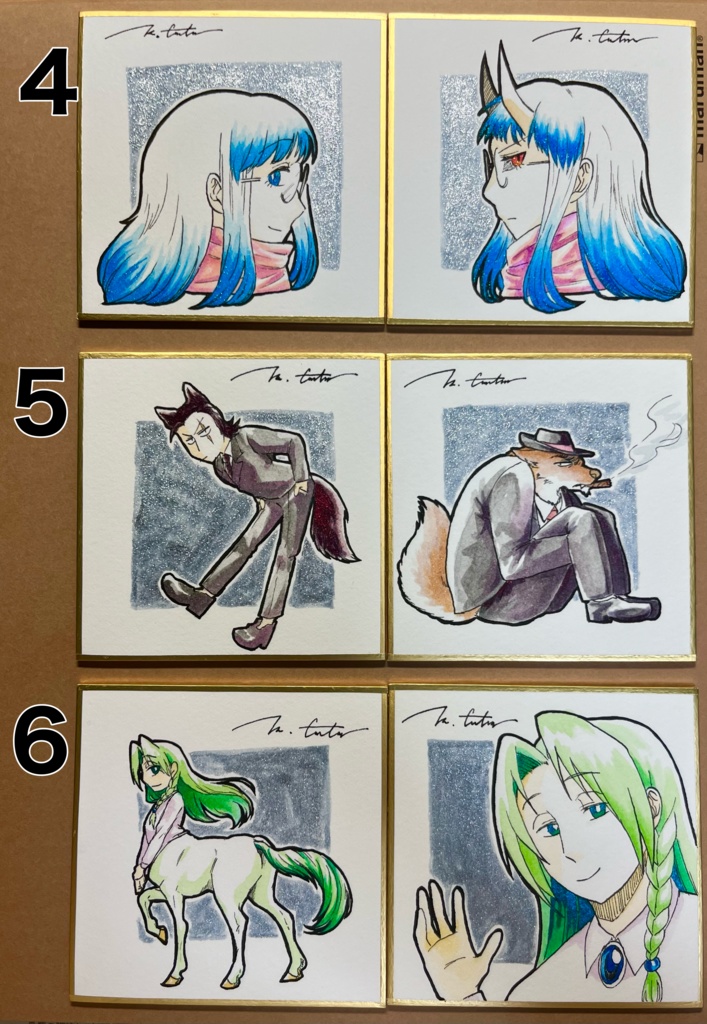 ネモの旅イラスト豆色紙