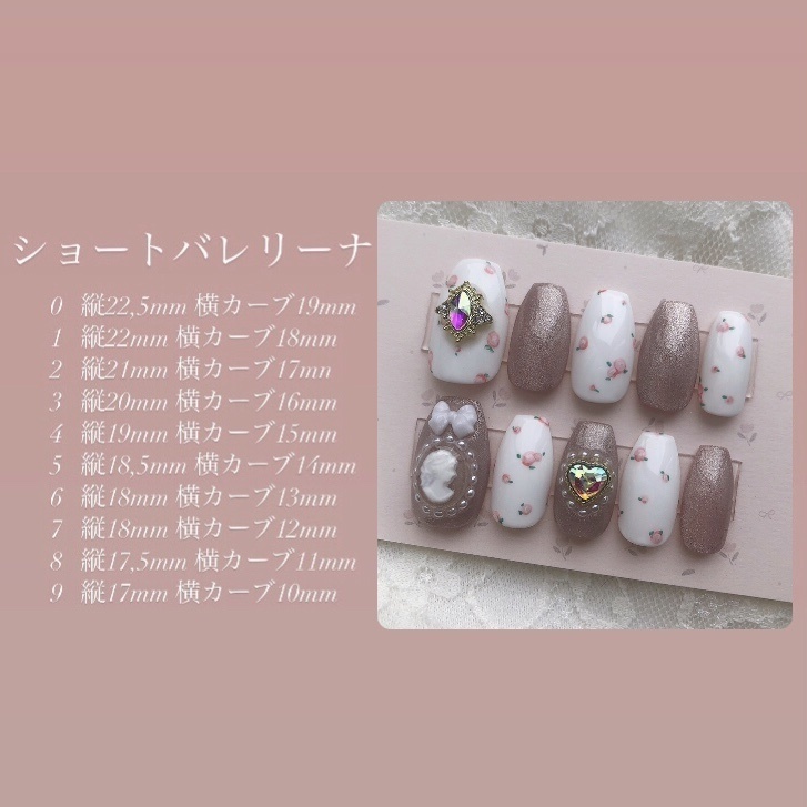 ✨カメオのキルティングネイルチップ