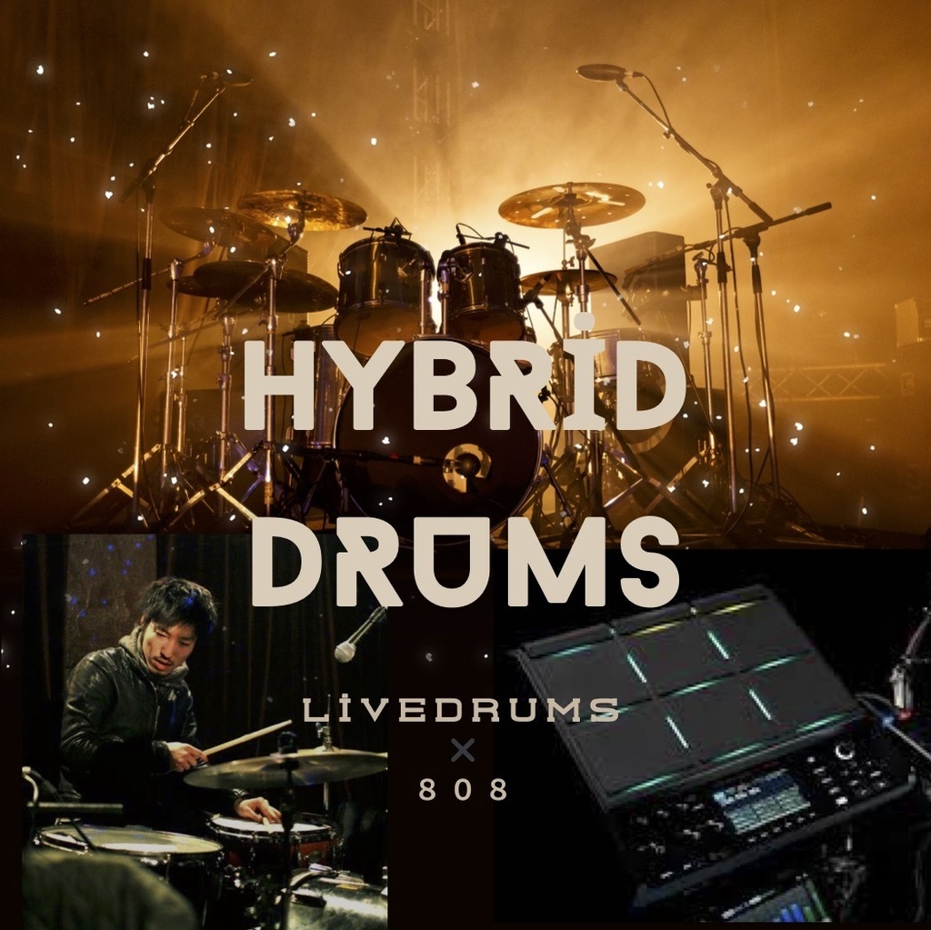 【プロドラマー収録】RyotaDrums HipHop Live × 808 Drum Pack
