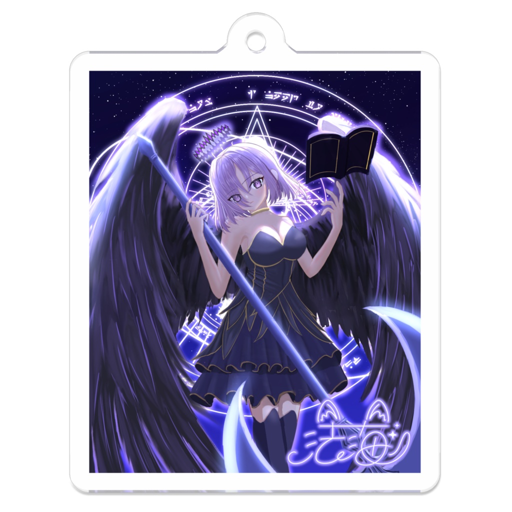 ミウ堕天使バージョン