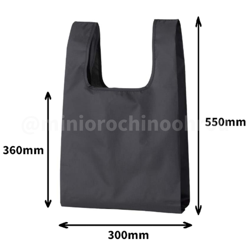 【b001】~I ♥ シシバナ~ 折りたたみエコバッグ