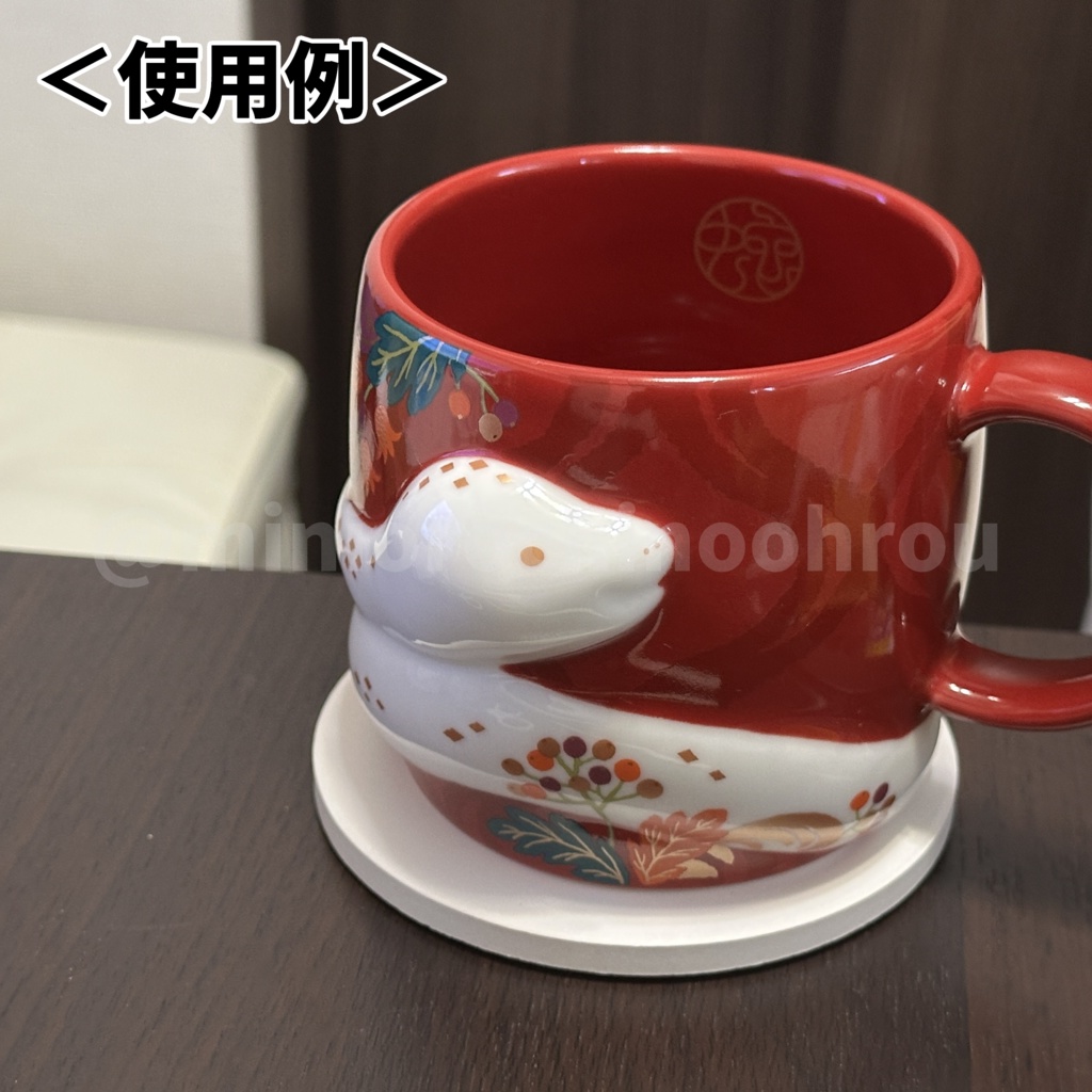 【co001】お蛇のペヨホールコースター