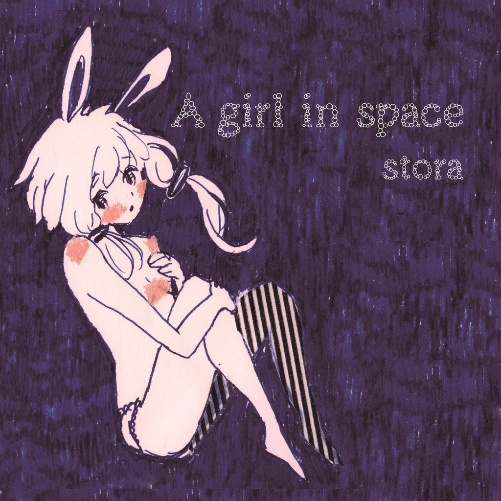 A girl in space