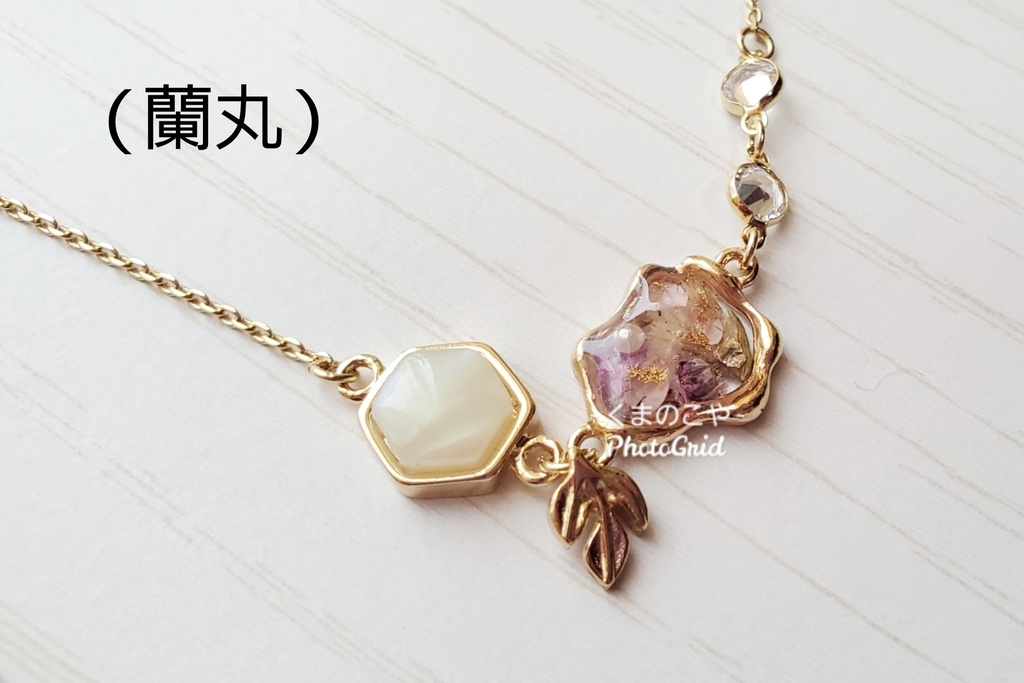 お花のネックレス(蘭丸)