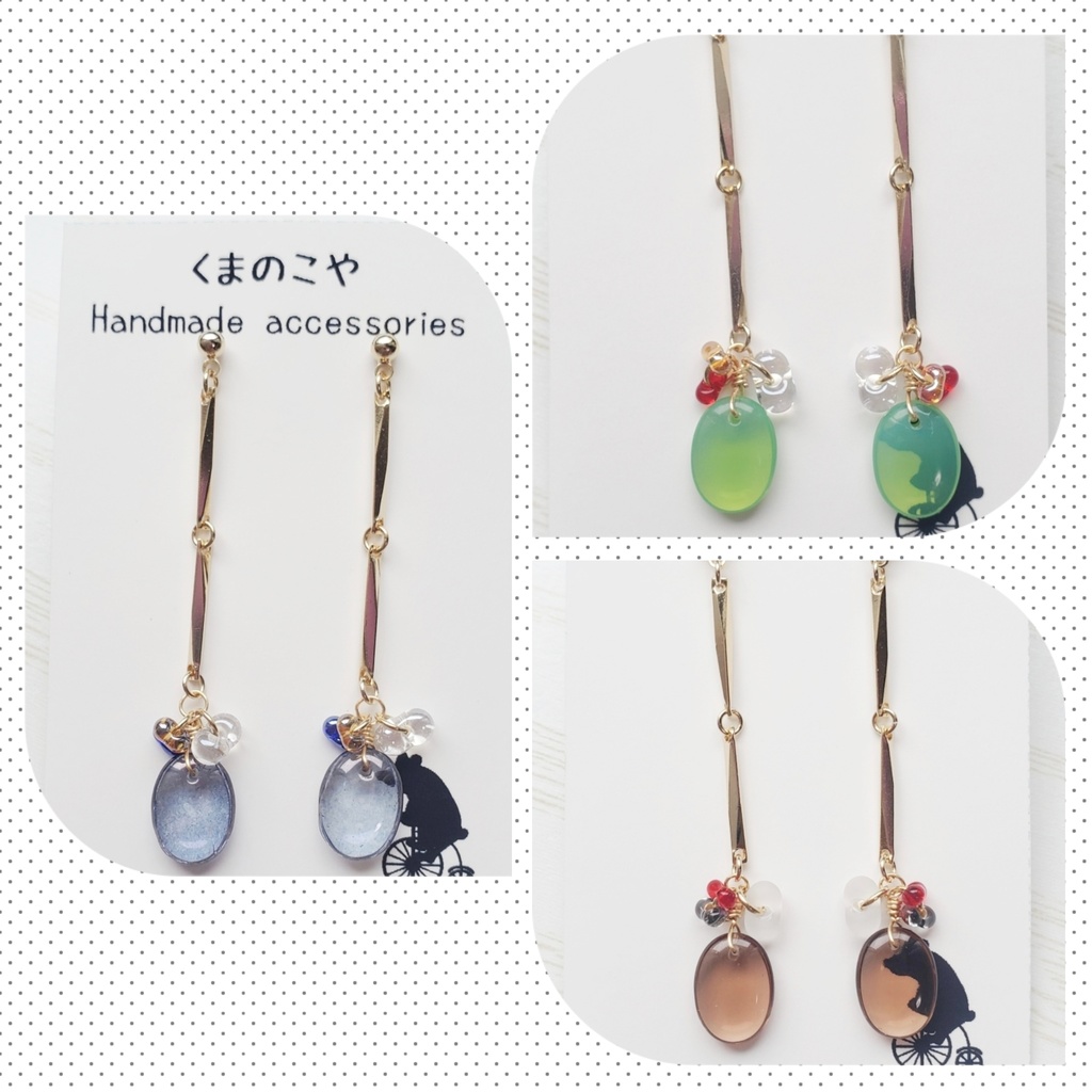 ルミナドロップ耳飾り