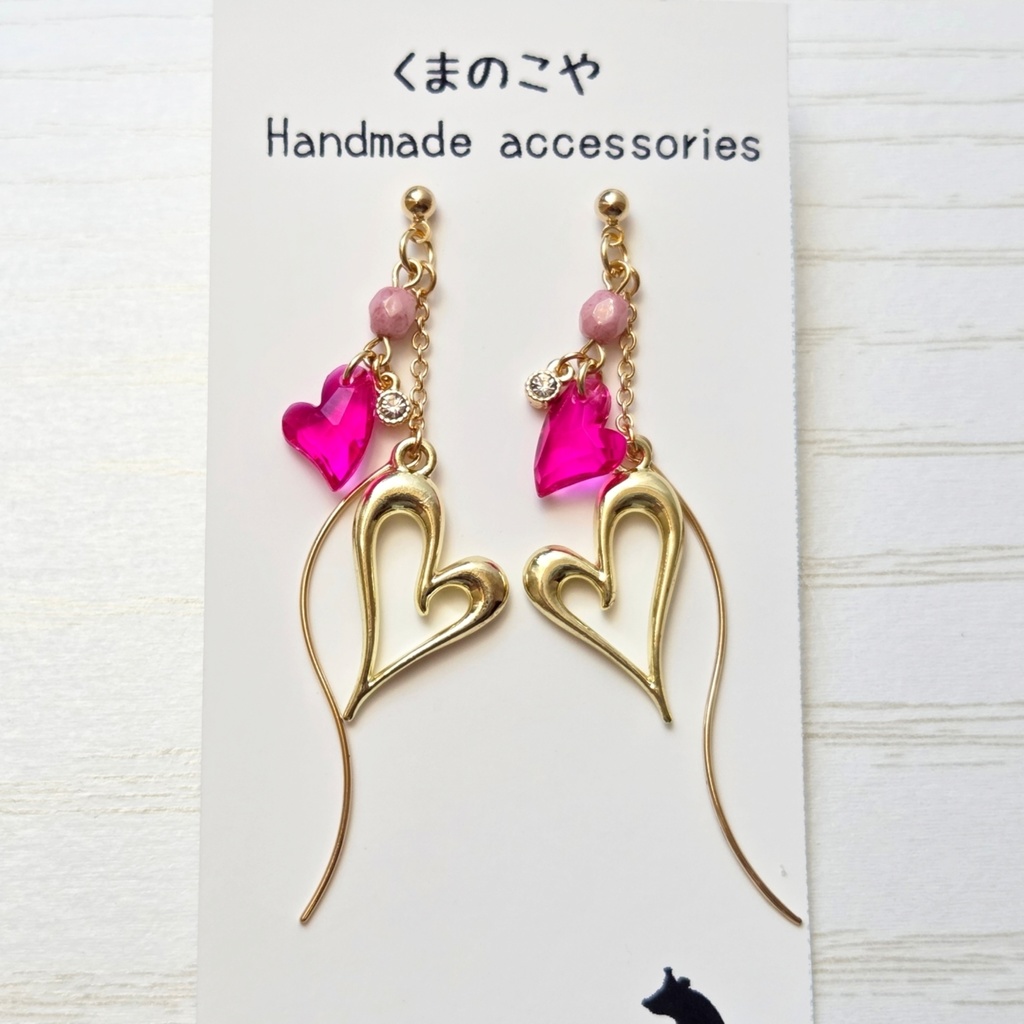 揺れるハートの耳飾り(足利軍イメージ)