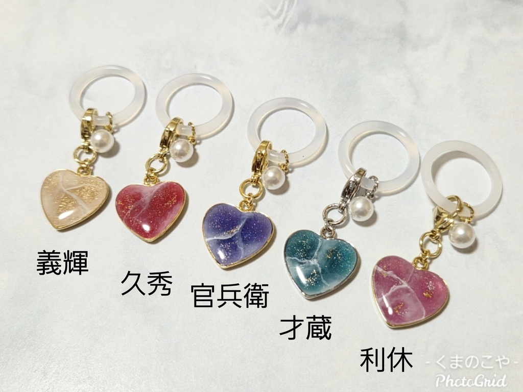 晶石ハート チャーム