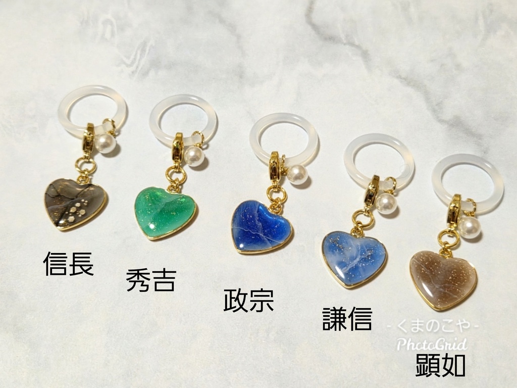 晶石ハート チャーム