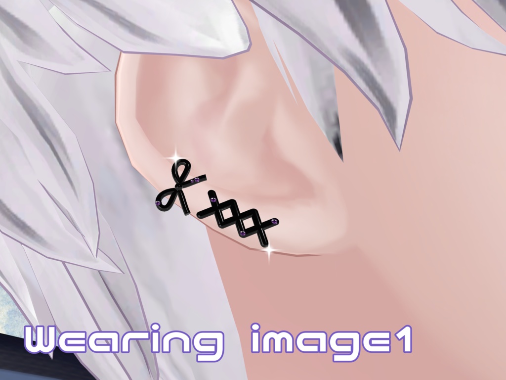 【VRChat向け】Pierce Ringset