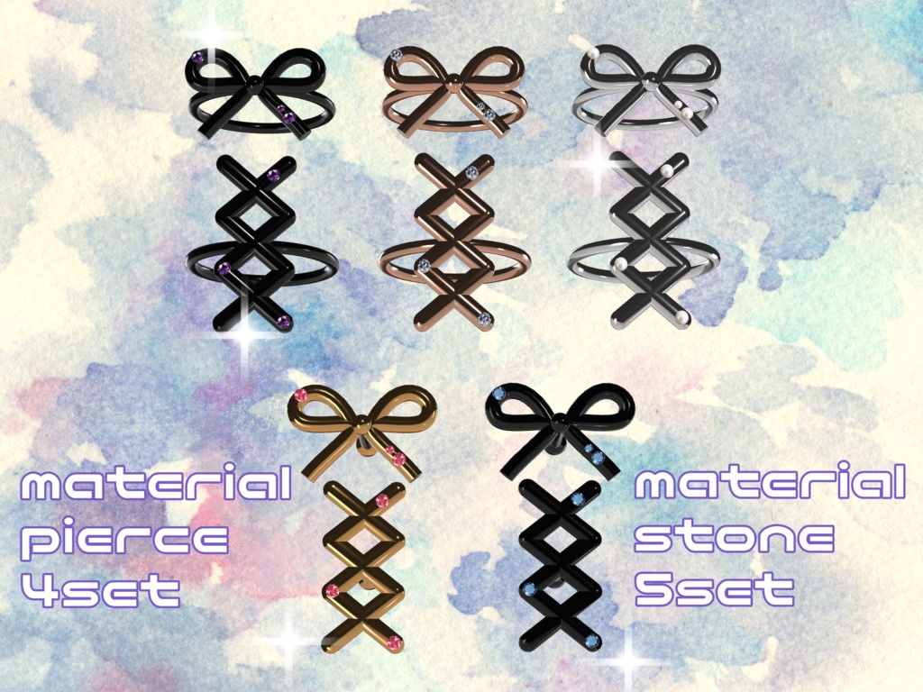 【VRChat向け】Pierce Ringset