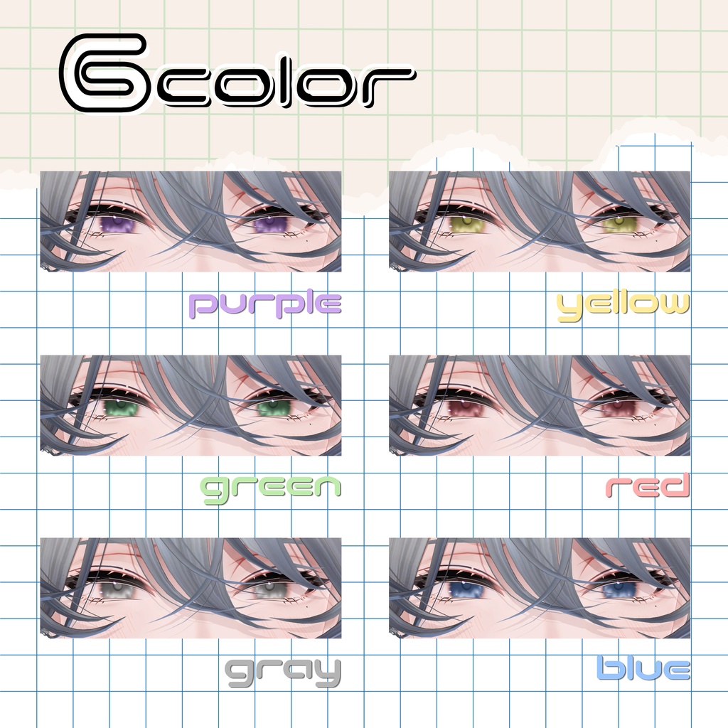 【斑霞-Hanka-】SheerAiry eye&makeuptexture