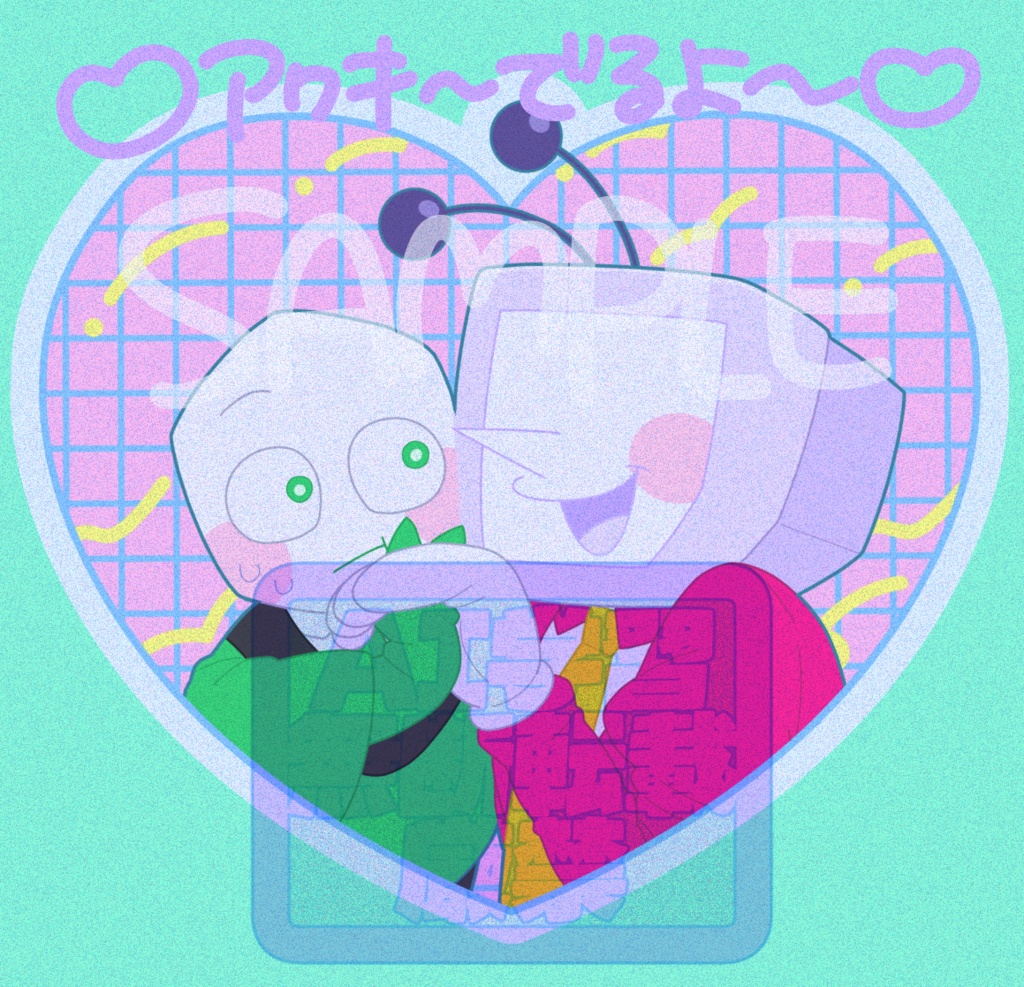 ピピテナアクキー