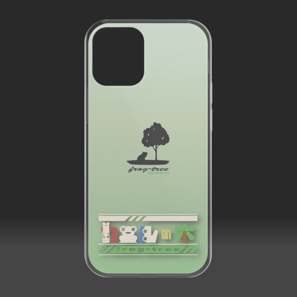 「カエルの木」クリアiPhoneケース- iPhone12~13