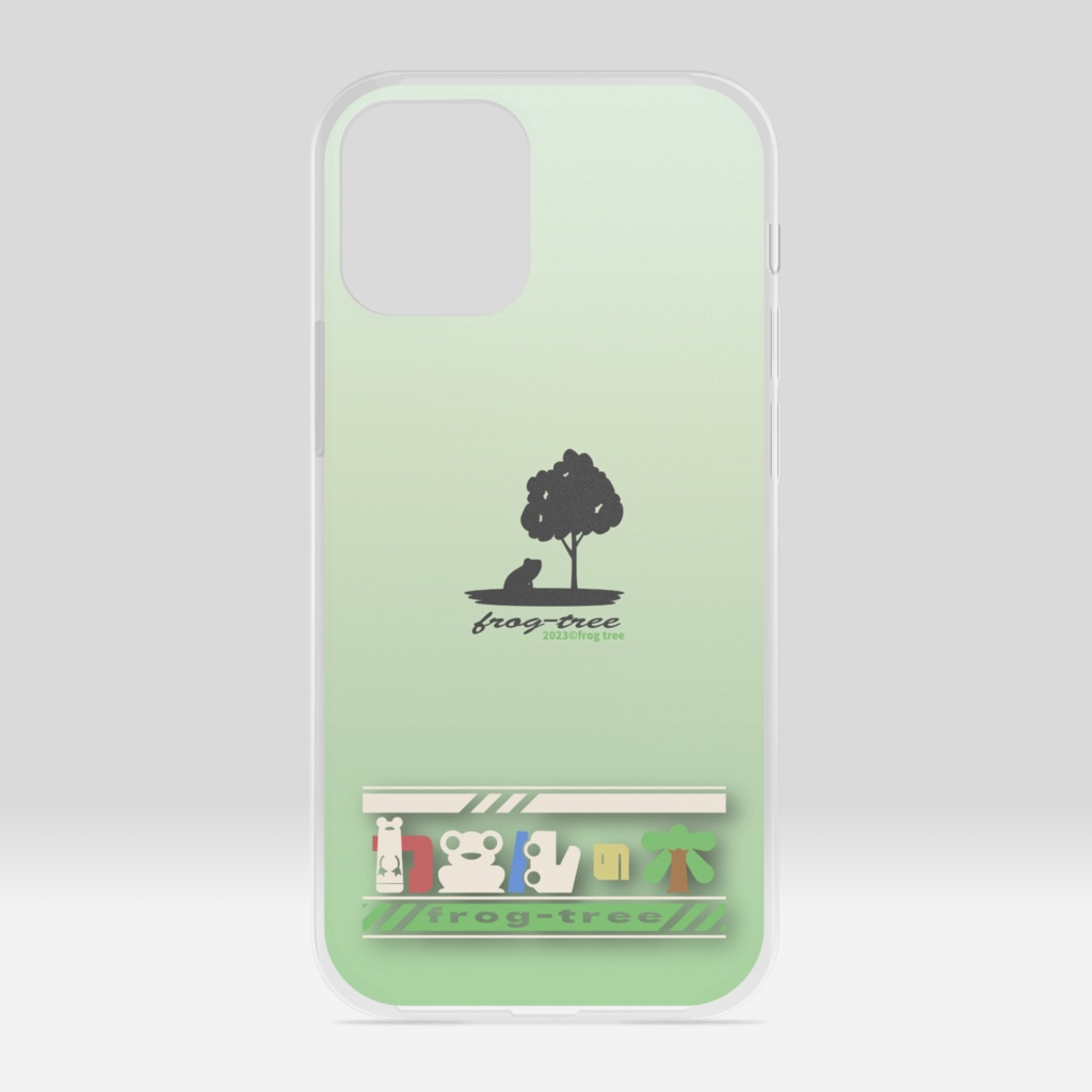 「カエルの木」クリアiPhoneケース- iPhone12～13