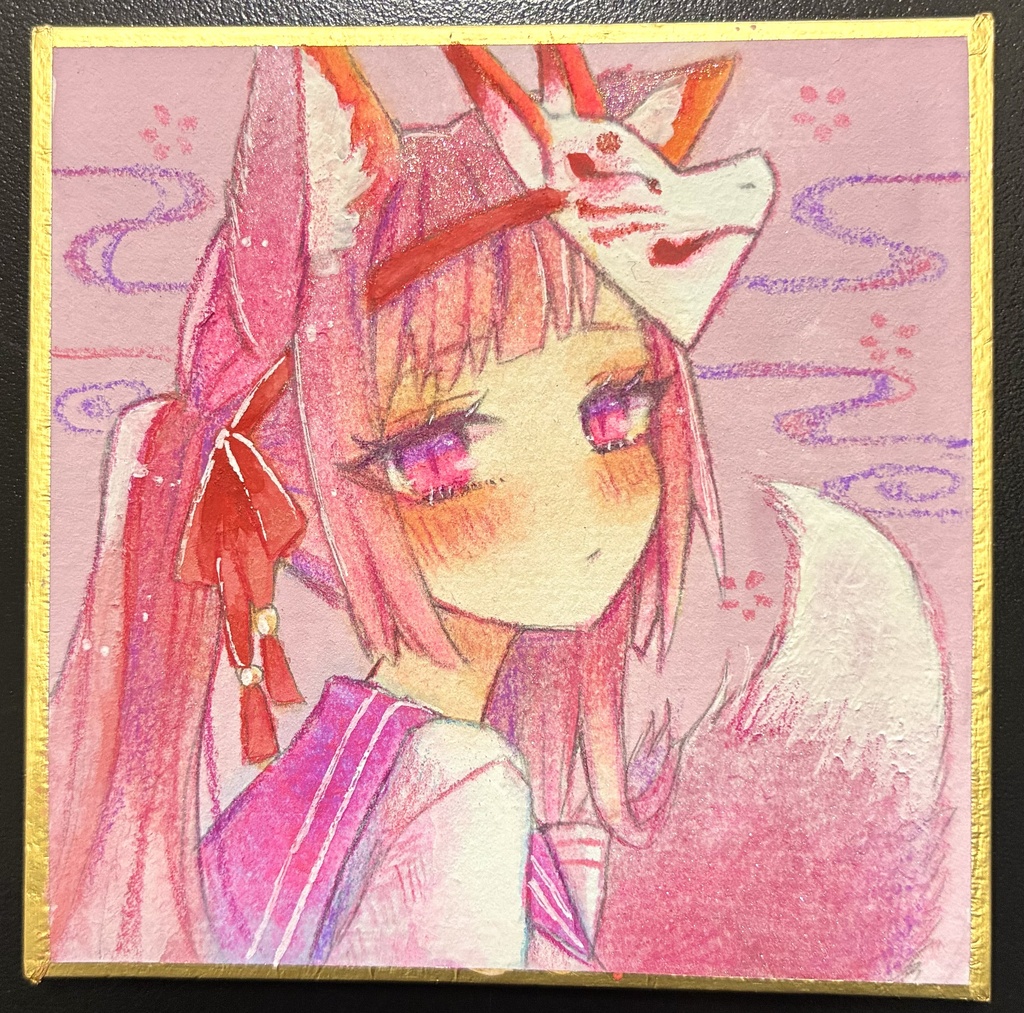 ピンクの狐ちゃん　豆色紙