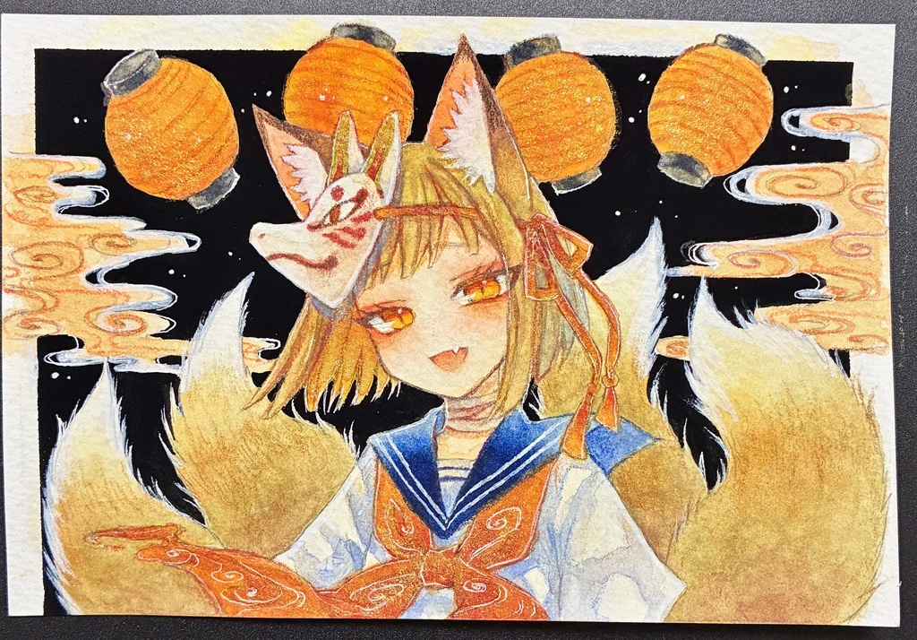 四本尻尾の狐ちゃん🦊フレームレス原画