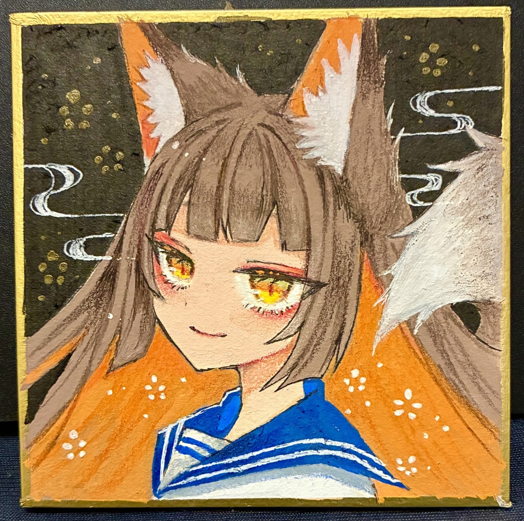 【訳あり】狐ちゃん🦊豆色紙