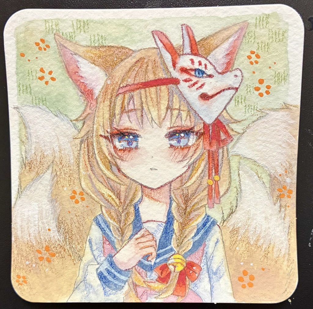 4本尻尾狐ちゃん🦊てのひら原画