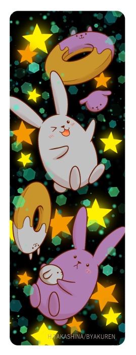 ツキウサ。クリアしおり