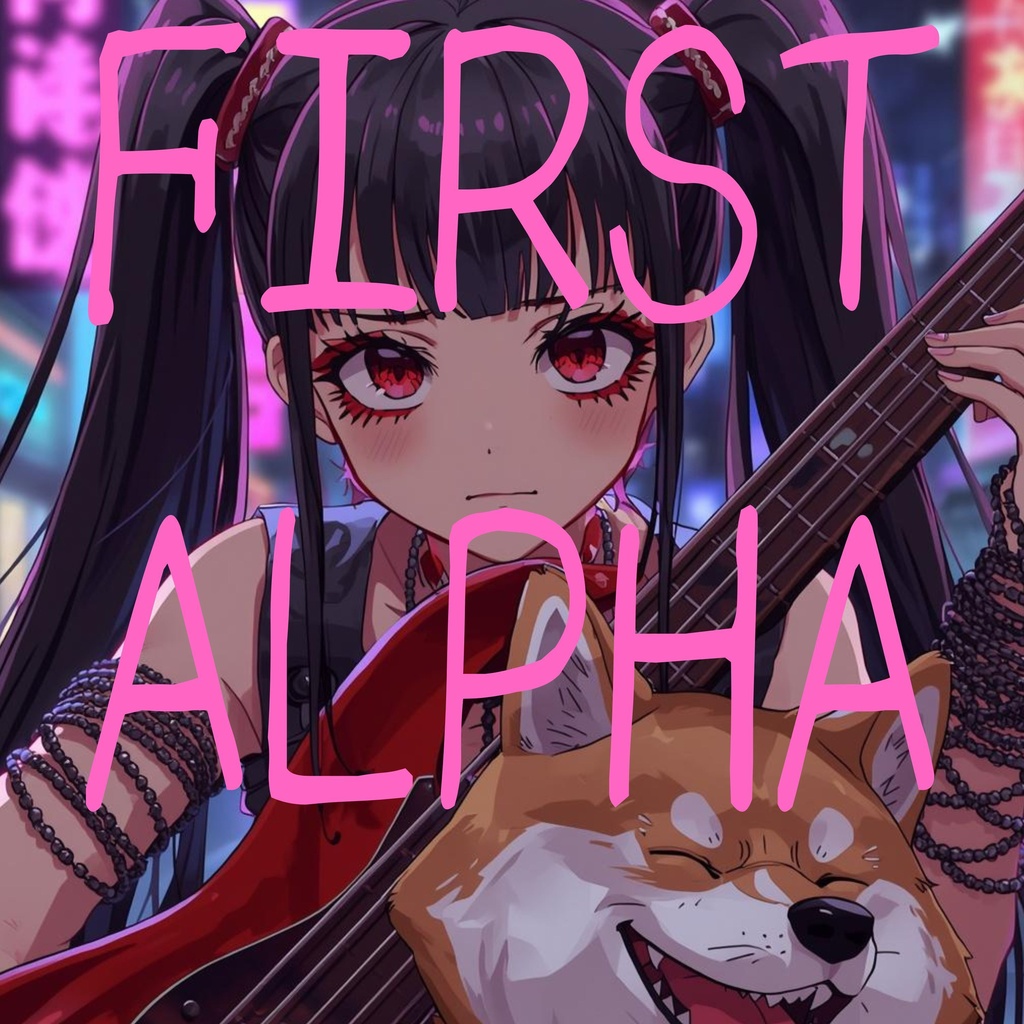 FIRST ALPHA