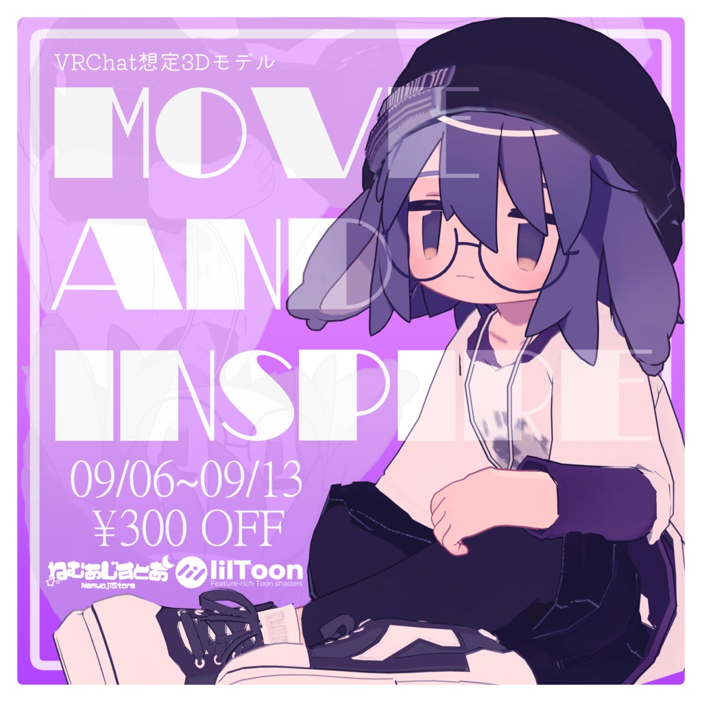 【発売記念セール!09/13まで!】Move And Inspire【うささき/まめひなた/キプフェル(まめふれんず)対応】