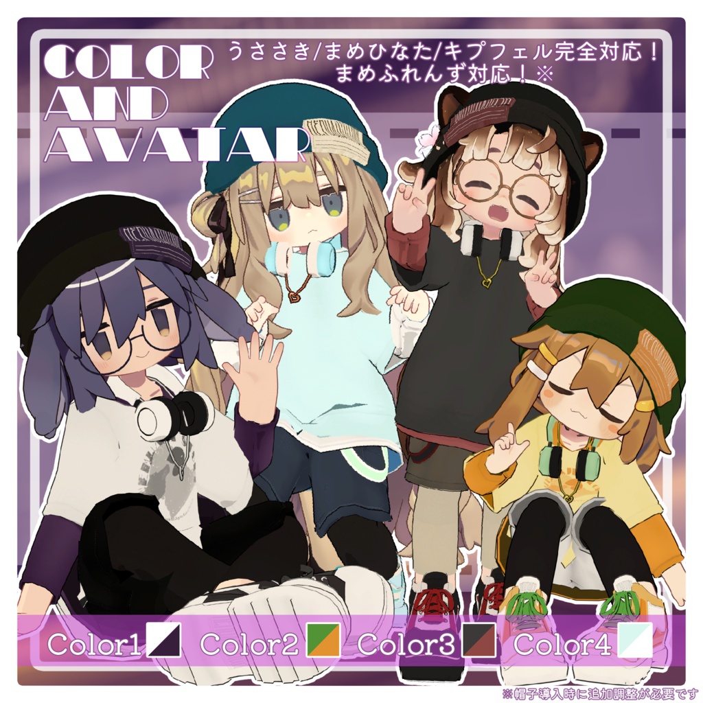 【MA対応】Move And Inspire【うささき/まめひなた/キプフェル(まめふれんず)対応】