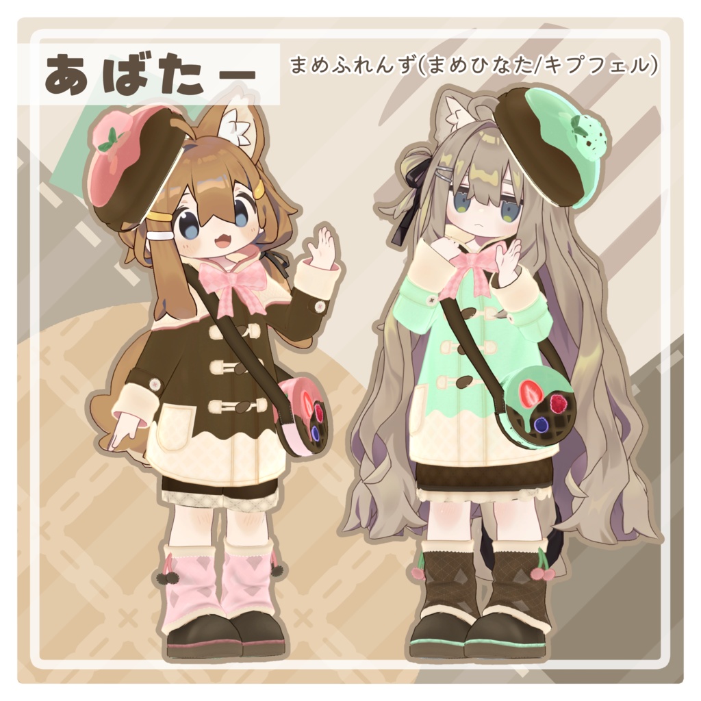 【発売記念セール!】わっふるだっふる【16日まで!】