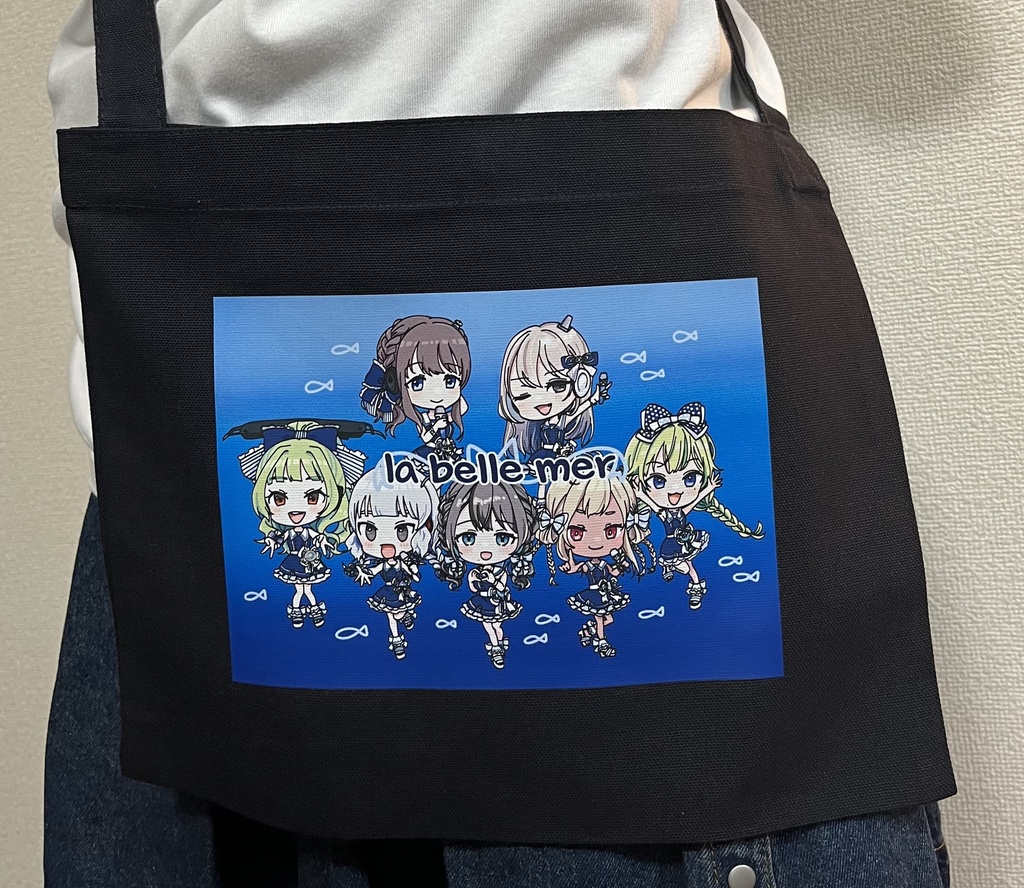 la belle merサコッシュ