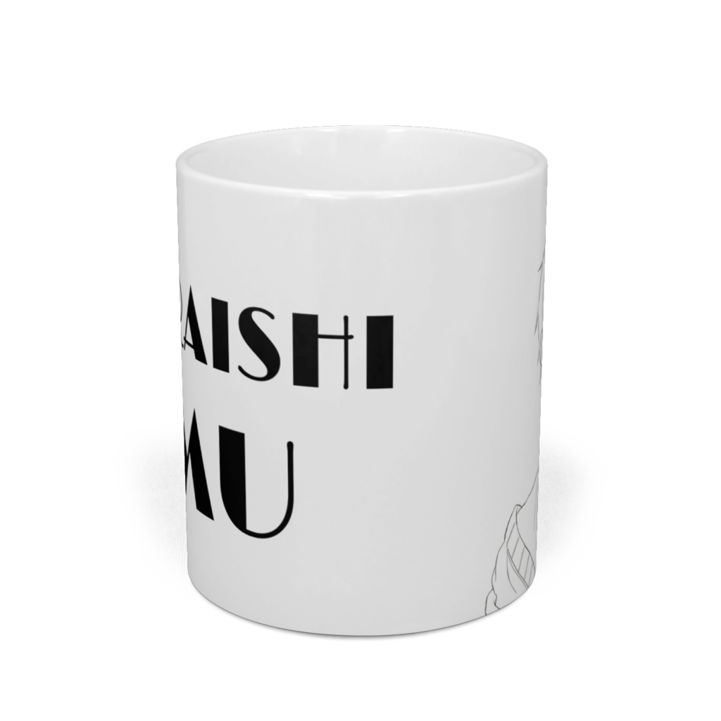 マグカップA / 白石あむ