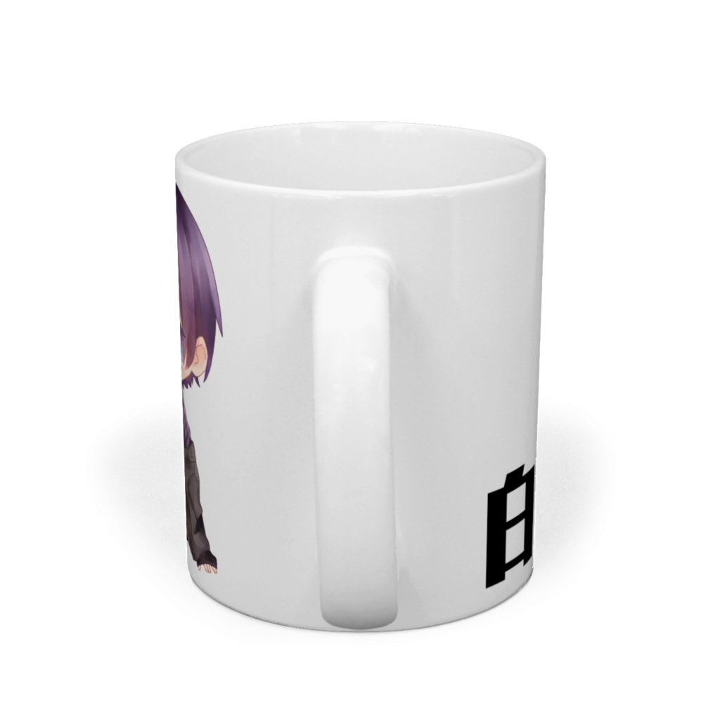 マグカップB / 白石あむ(キャスVer.)