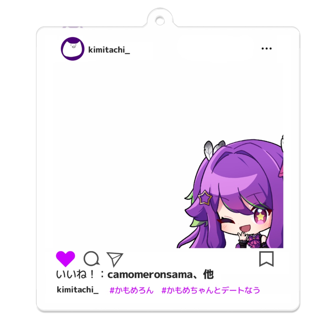 SNS風おでかけアクキー~一緒にお出かけver~