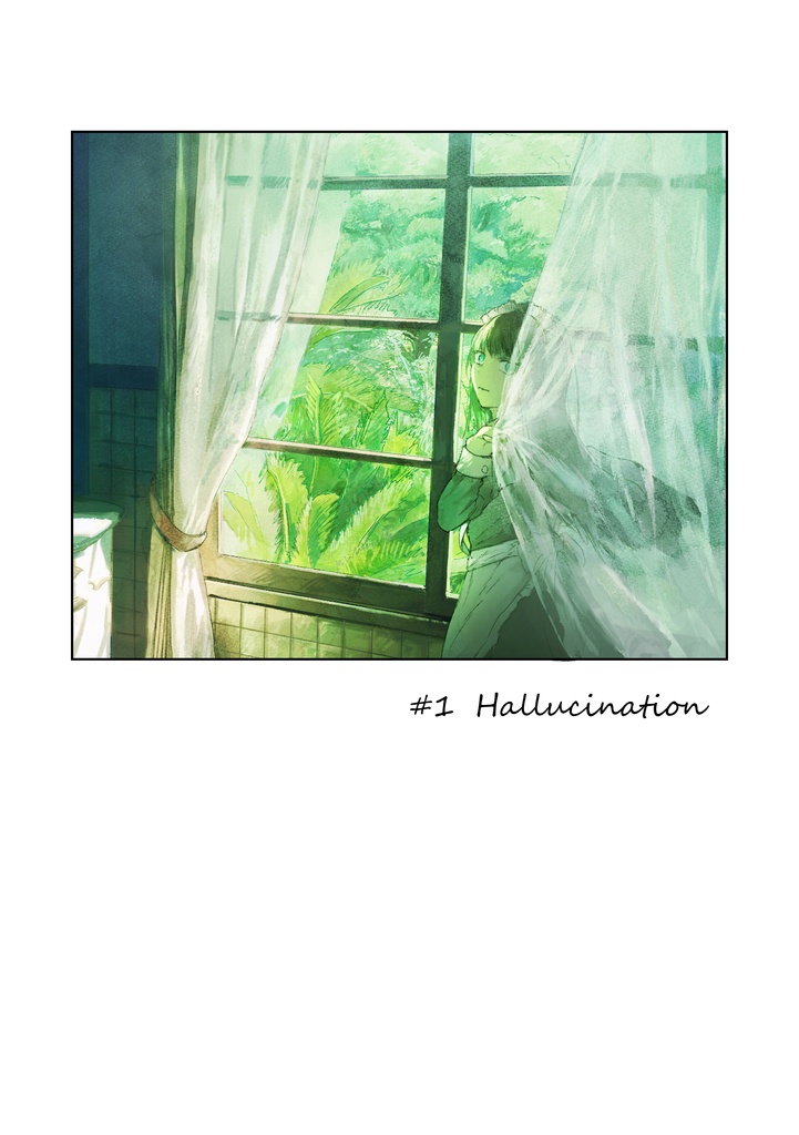 hallucination