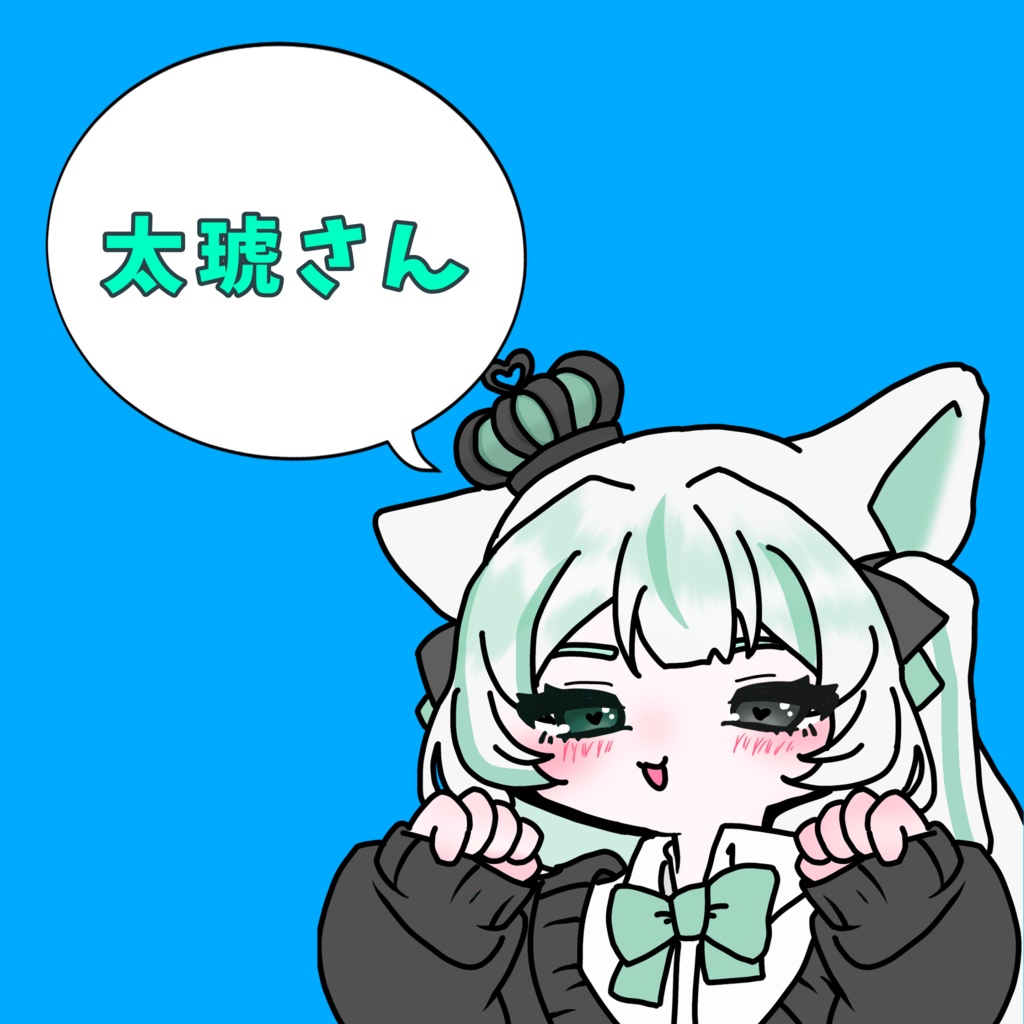 ガチャ景品